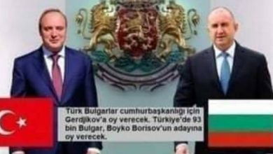Медиите в Анкара: „93 000 ще гласуват за човека на Бойко Борисов” на фона на турското знаме (ВСИЧКИ на ПРОТЕСТ в ЧЕТВЪРТЪК)