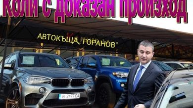 Бивш МВР шеф: Владко е главен заподозрян – ползва ли канал за крадени коли в съучастие с „МотоПфое”?