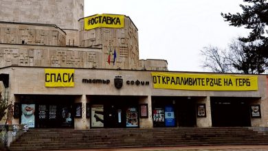 БУНТ: Спасете театър „София” от крадливите ръце на ГЕРБ