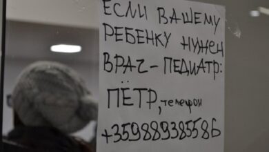 България помага? Доброволци ще лекуват бежанците от Украйна