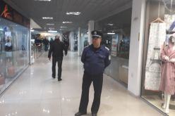 Сигнал за бомба и евакуация в мол в София