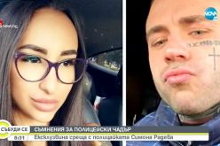 Каква е връзката между полицайката Симона Радева и Георги Семерджиев