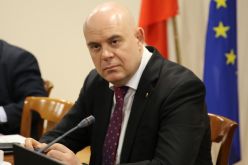 Прокурорската колегия на ВСС откри нова процедура за избор на европейски делегирани прокурори