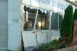 Четирима мигранти пострадаха при катастрофа в София