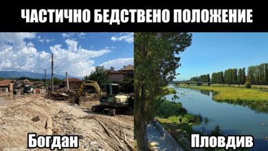 Как се крадат 1,5 млн. лева? Кметът на Пловдив от ГЕРБ измисли схема с „бедствие” (СКАНДАЛ)