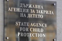 Държавната агенция за закрила на детето се самосезира по случая с ученик, занесъл оръжие в училище