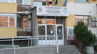 Само в Narod.bg: Финансисти, ударени от КПКОНПИ в „Слатина”, отиват във „Връбница” с 6 заплати в джоба (ДОКУМЕНТИ)