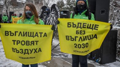 ЗЛОВЕЩО: „Грийнпийс“ иска смъртта на българската енергетика