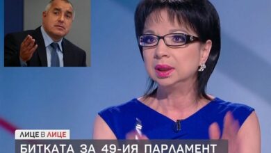 Политолог избухна: 3 въпроса за 500 млн. лв. към Бойко, които Цветанка Ризова няма да зададе