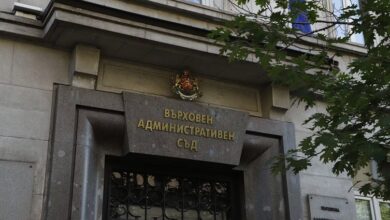 Съдът категоричен: Наше министерство нарушило санкциите срещу Русия